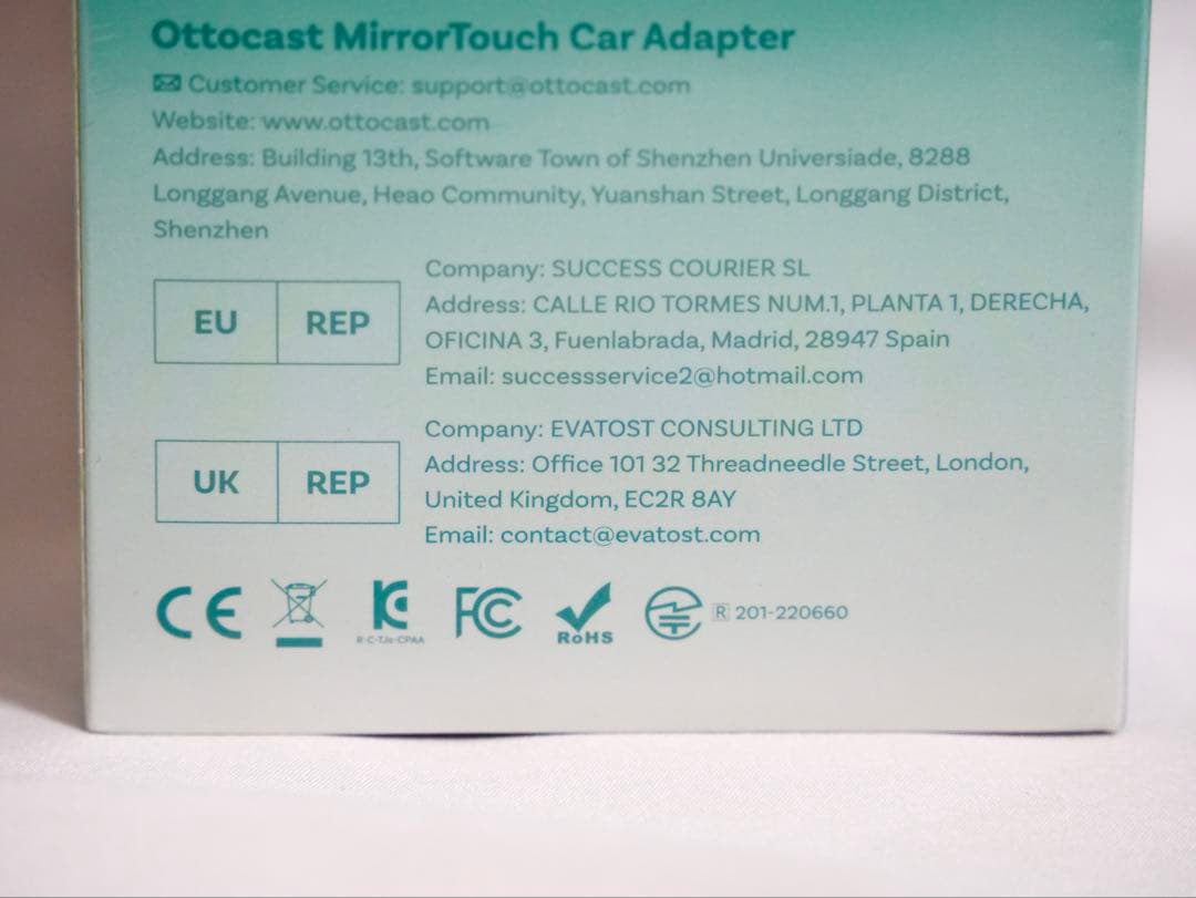 ⑧Ottocast MirrorTouch オットキャスト ミラータッチ