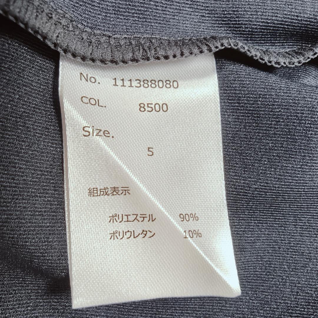 未使用 muta MARINE ラッシュパーカー Mサイズ ネイビー×ホワイト