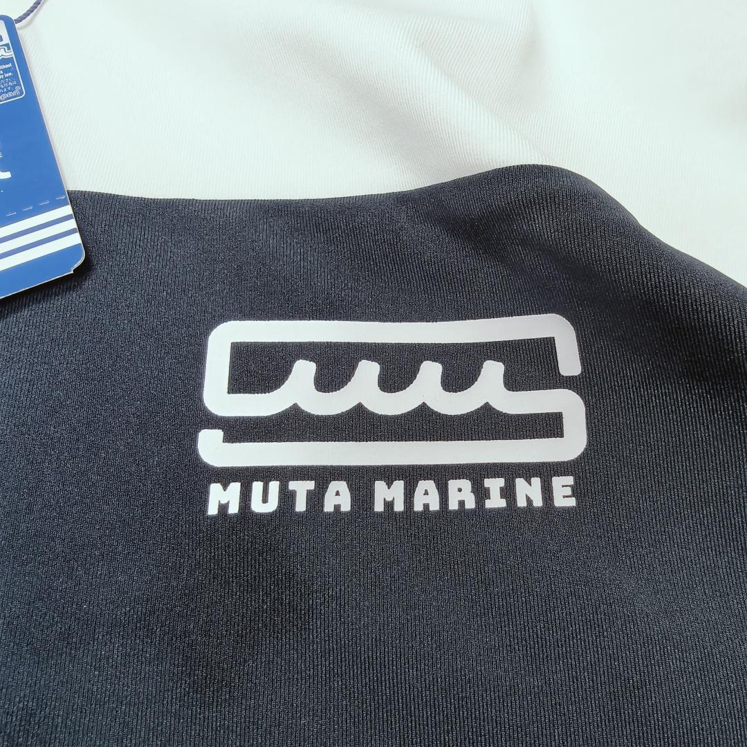 未使用 muta MARINE ラッシュパーカー Mサイズ ネイビー×ホワイト