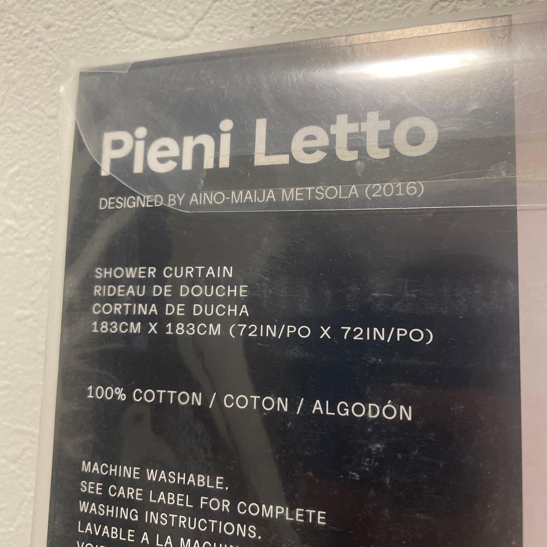 新品　マリメッコ カーテン　letto 生地　タペストリー