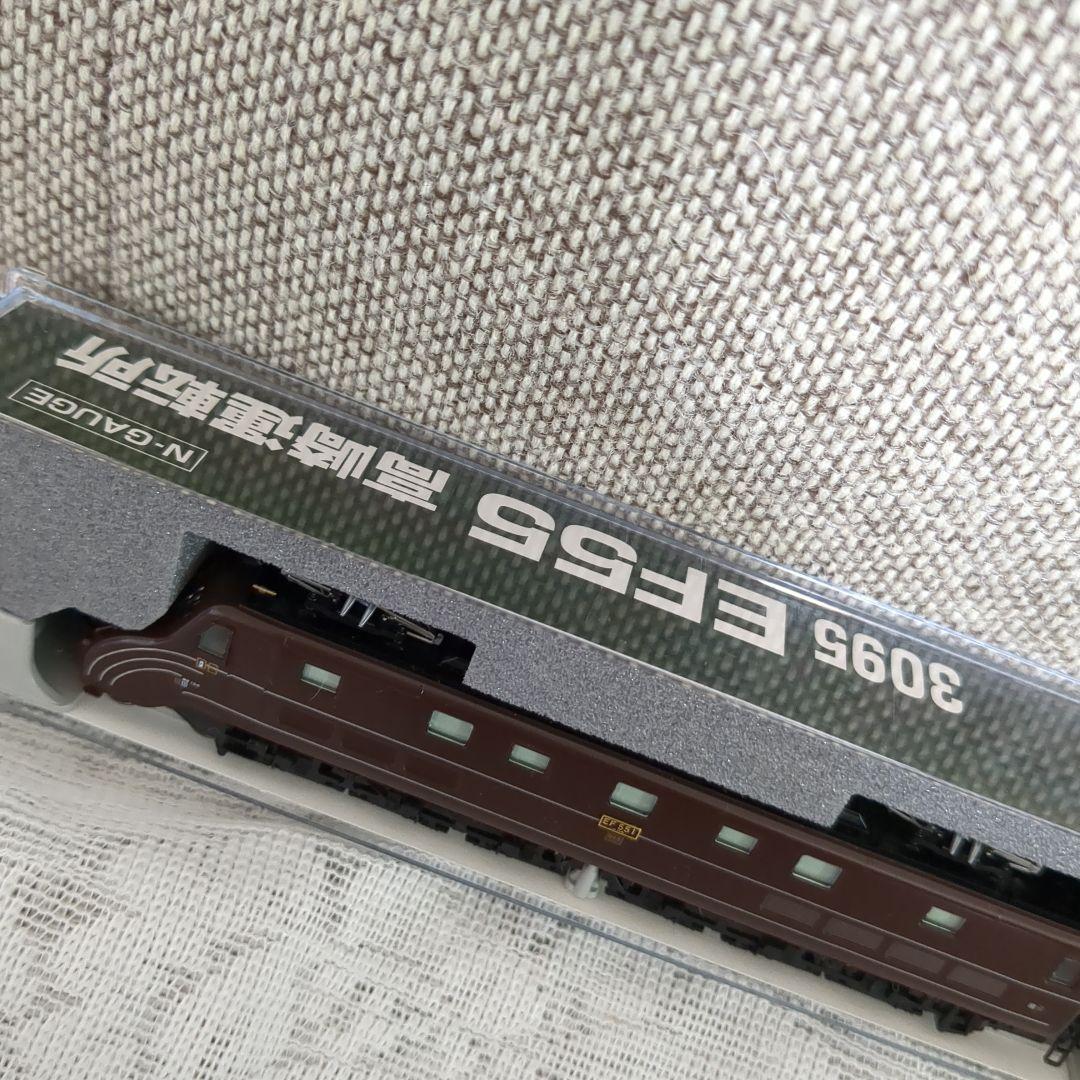 EF55 Nゲージ 鉄道模型 3095