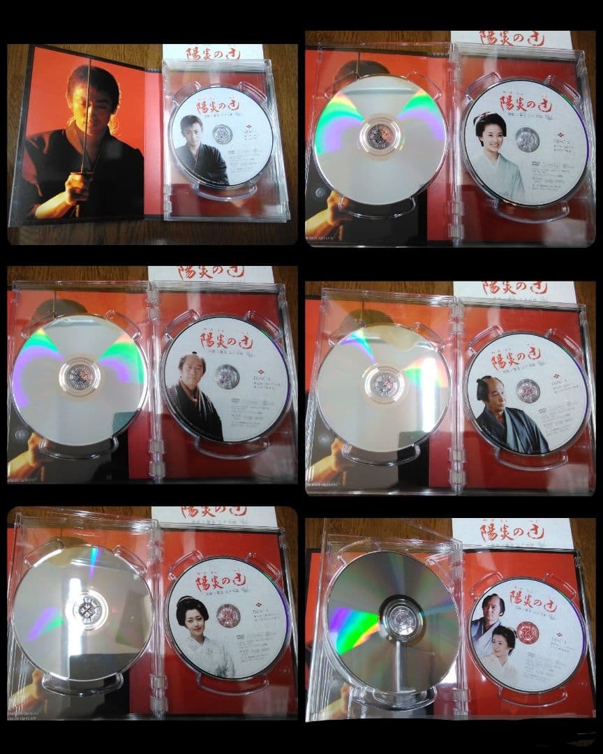 mSp.NHK 陽炎の辻～居眠り磐音江戸双紙 DVD-BOX １～３・中古