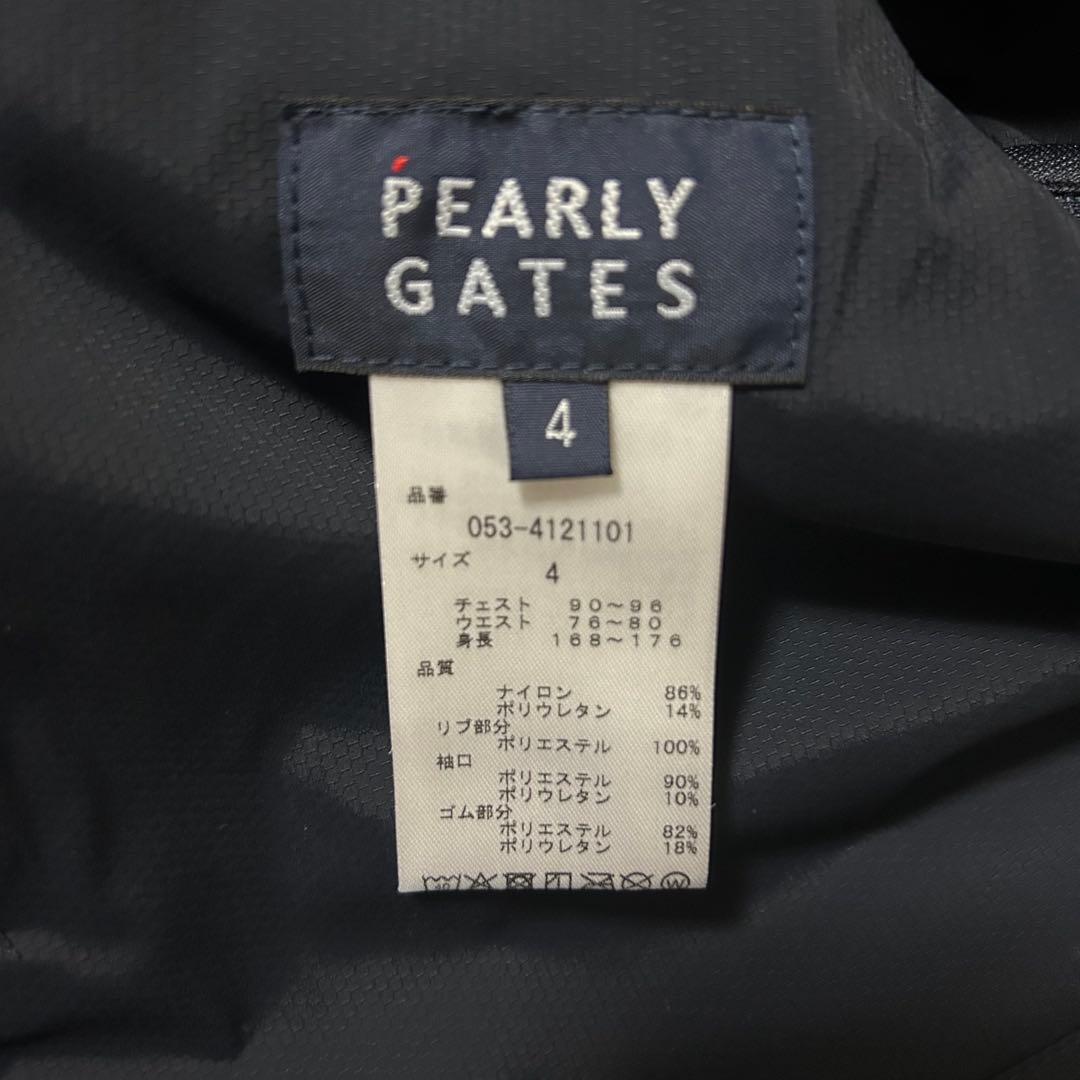 美品 パーリーゲイツ ジップブルゾン ゴルフ ロゴ刺繍 洗える ネイビー 洗える