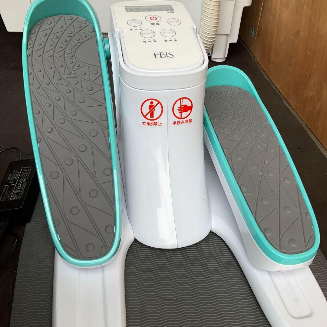 EBIS ステッパーサイクル　エビス　エクササイズ　トレーニング