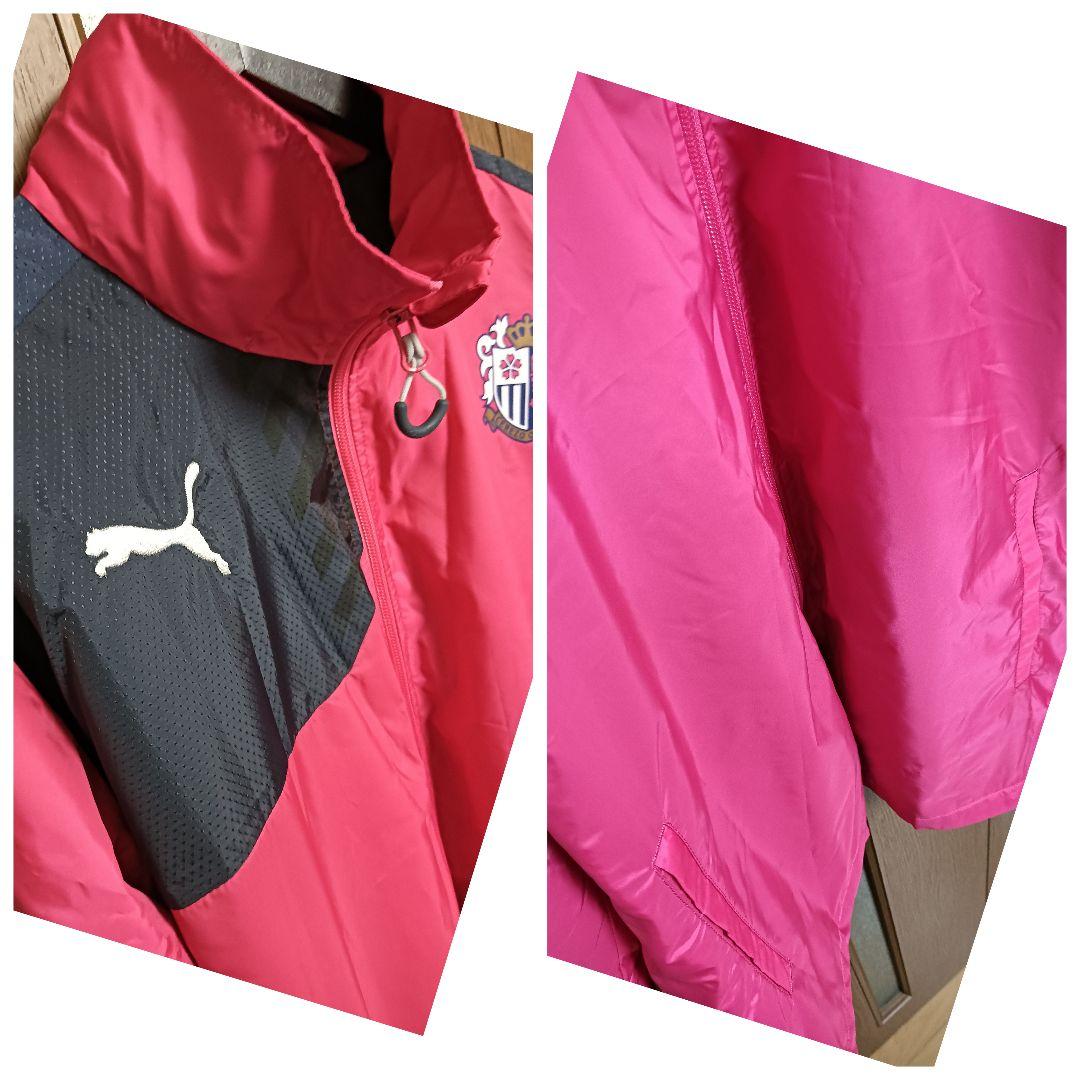 プーマ セレッソ大阪 ウォーマー ウィンドブレーカー フード付き