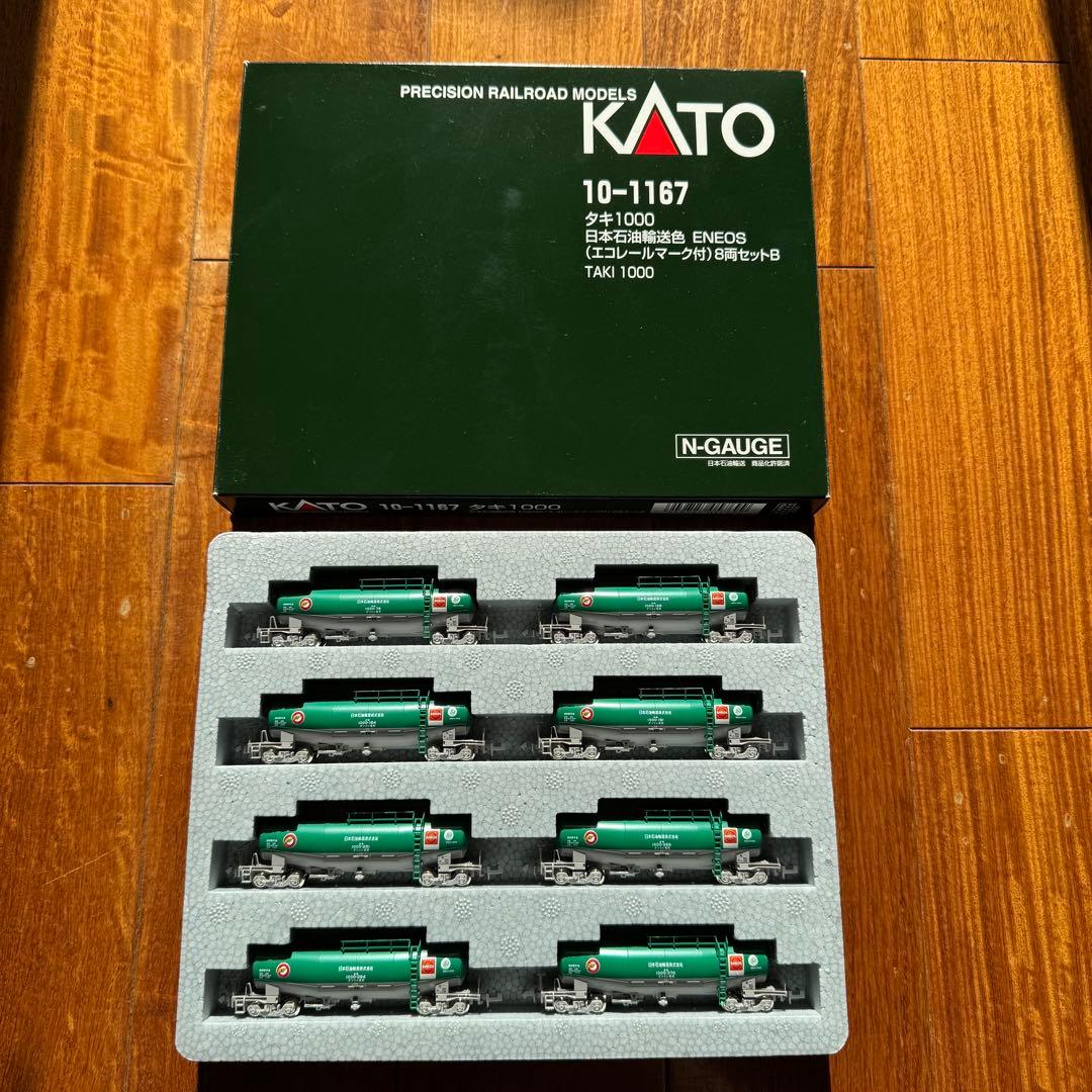 【美品】鉄道模型　KATO タキ1000 Nゲージ 8両セット 10-1167