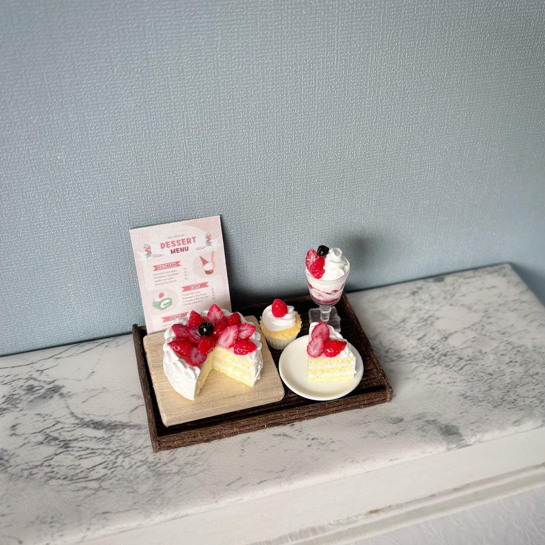 ginkun様オーダーページ