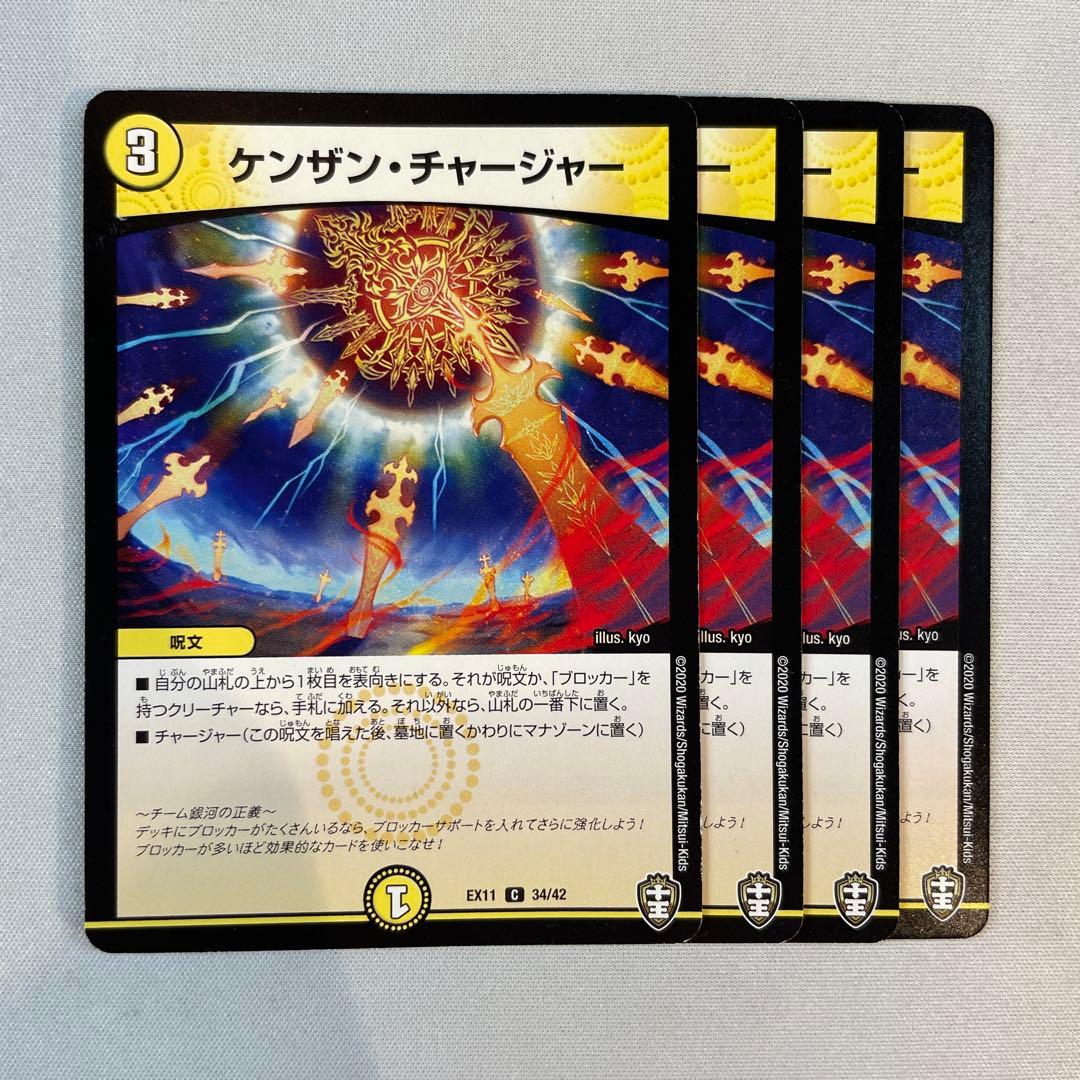 Rose様 リクエスト 6点 まとめ商品 - メルカリ