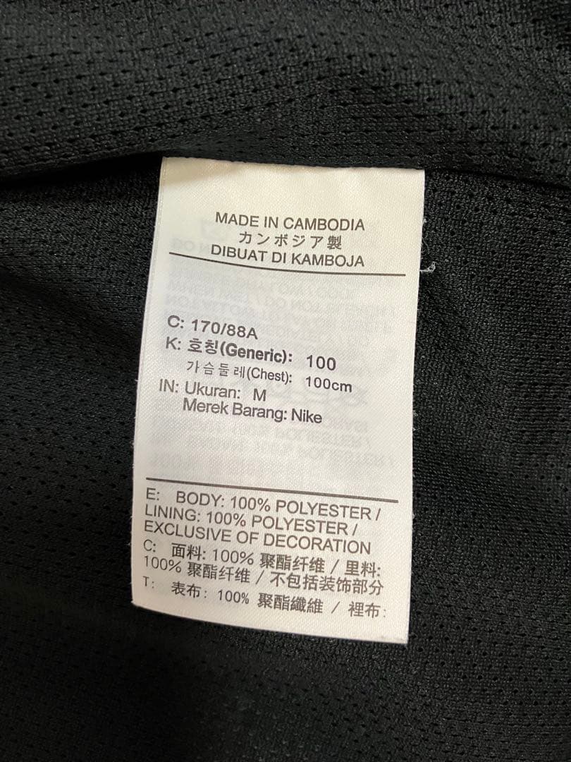 NIKE リバプール　ナイロンジャケット　Premier Liverpool