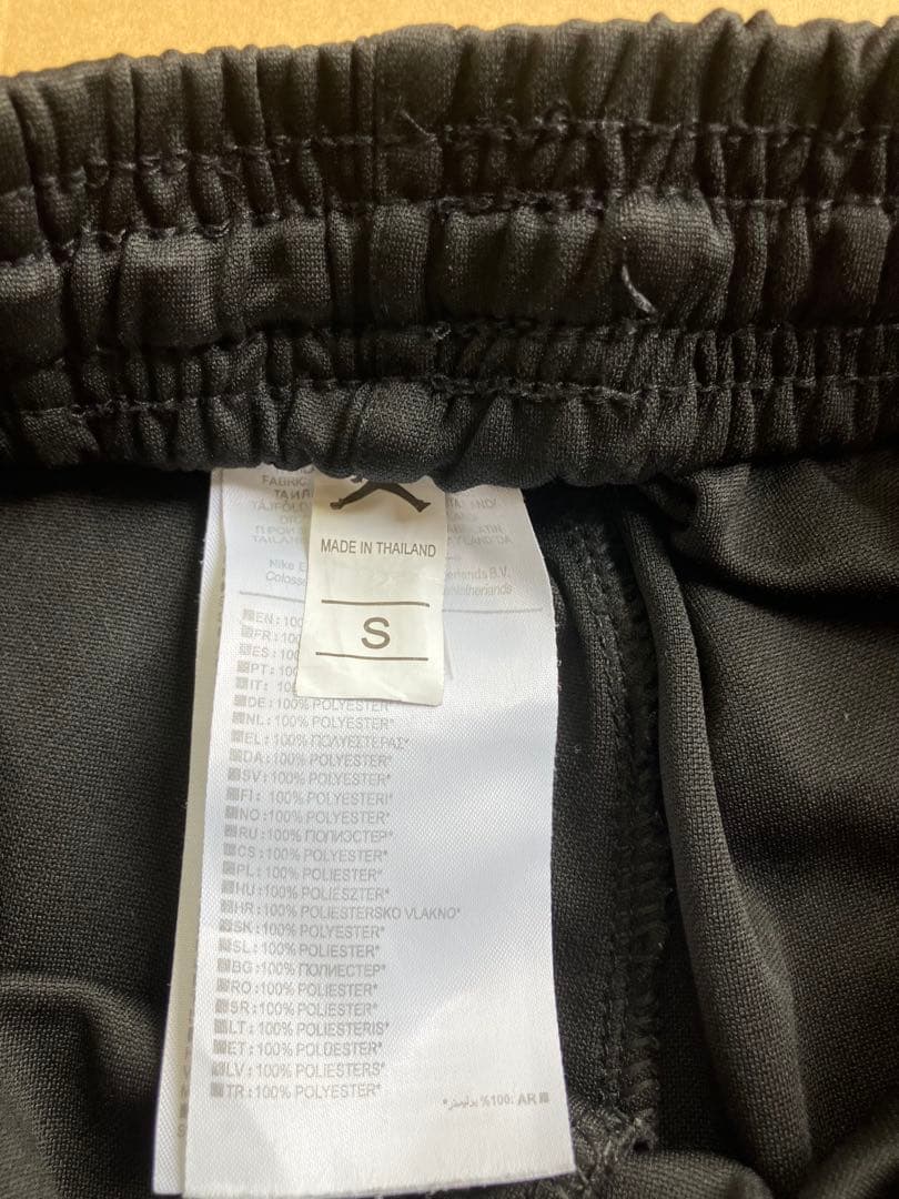 ジョーダン PSGハーフジップトレーニングウェア（上下） Sサイズ