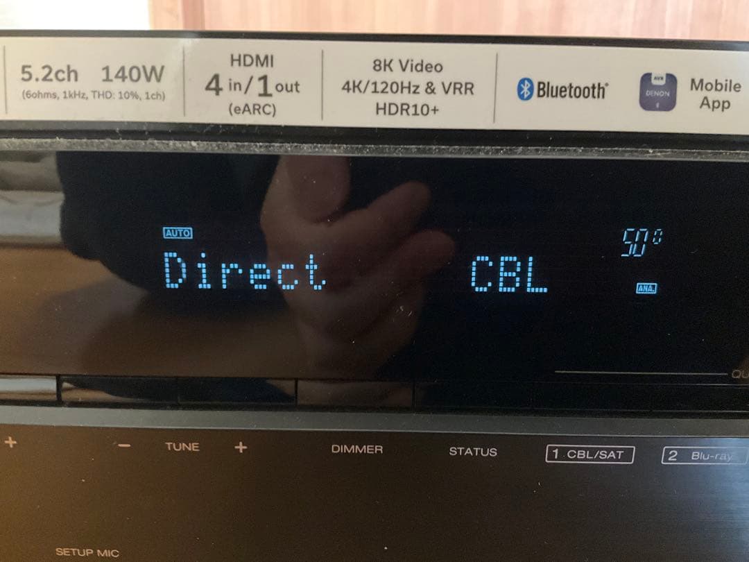 【ブラックフライデー】DENON AVアンプ　〜AVRx580bt〜