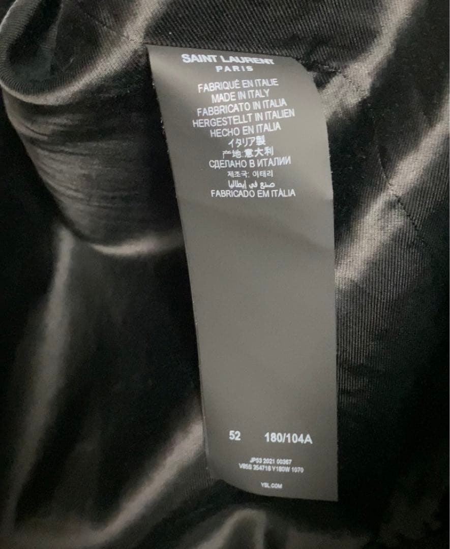 【正規品】 サンローラン テディジャケット ハンガー付き