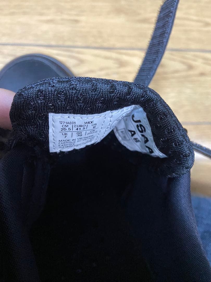 ASICS 安全靴 ブラック 25.5cm ワイド 箱無し 新品未使用