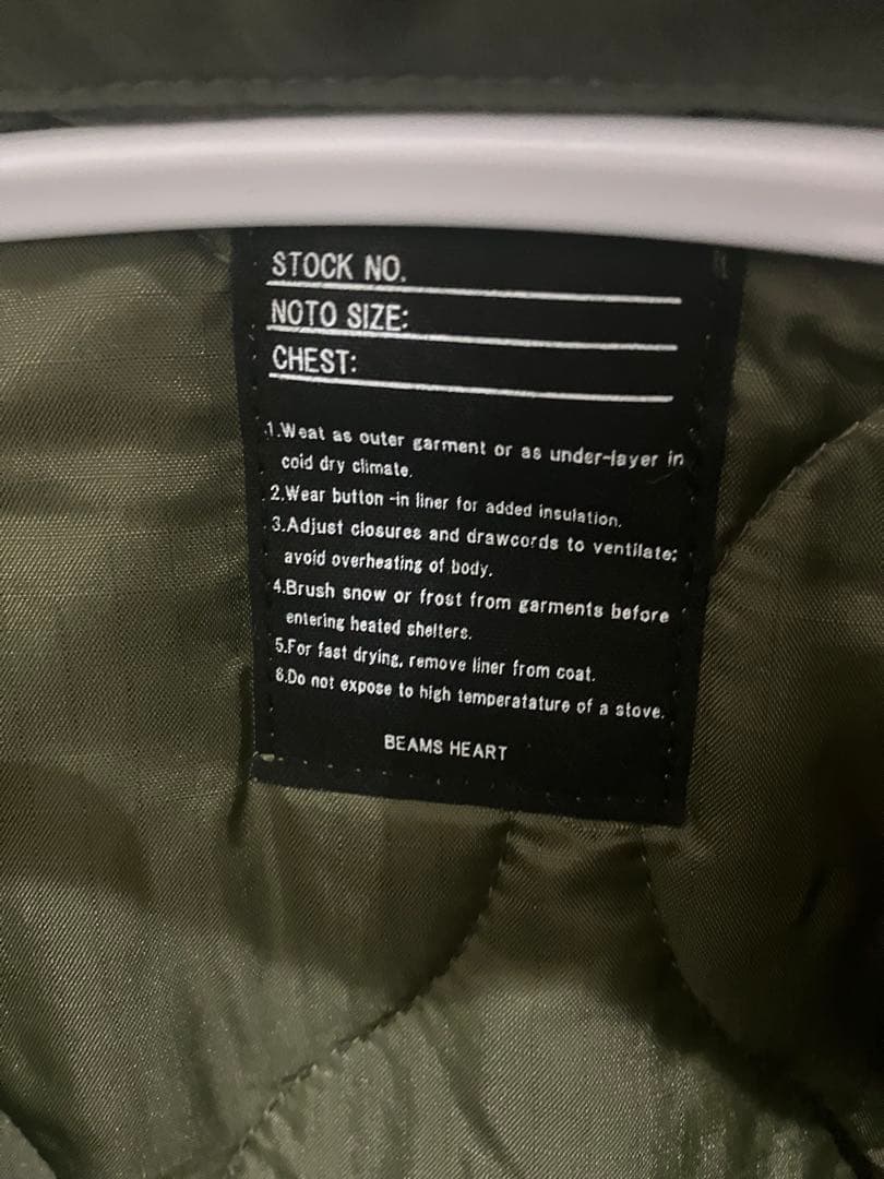 BEAMS HEART オリーブ モッズコート Lサイズ