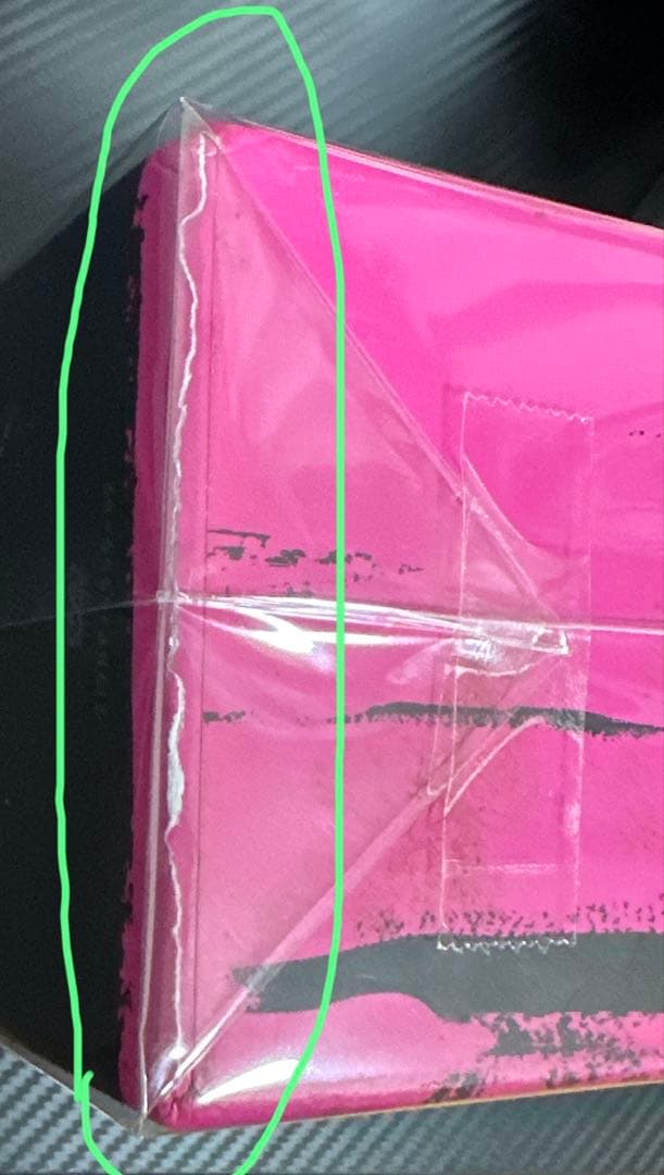 BOØWY 『“GIGS” BOX』