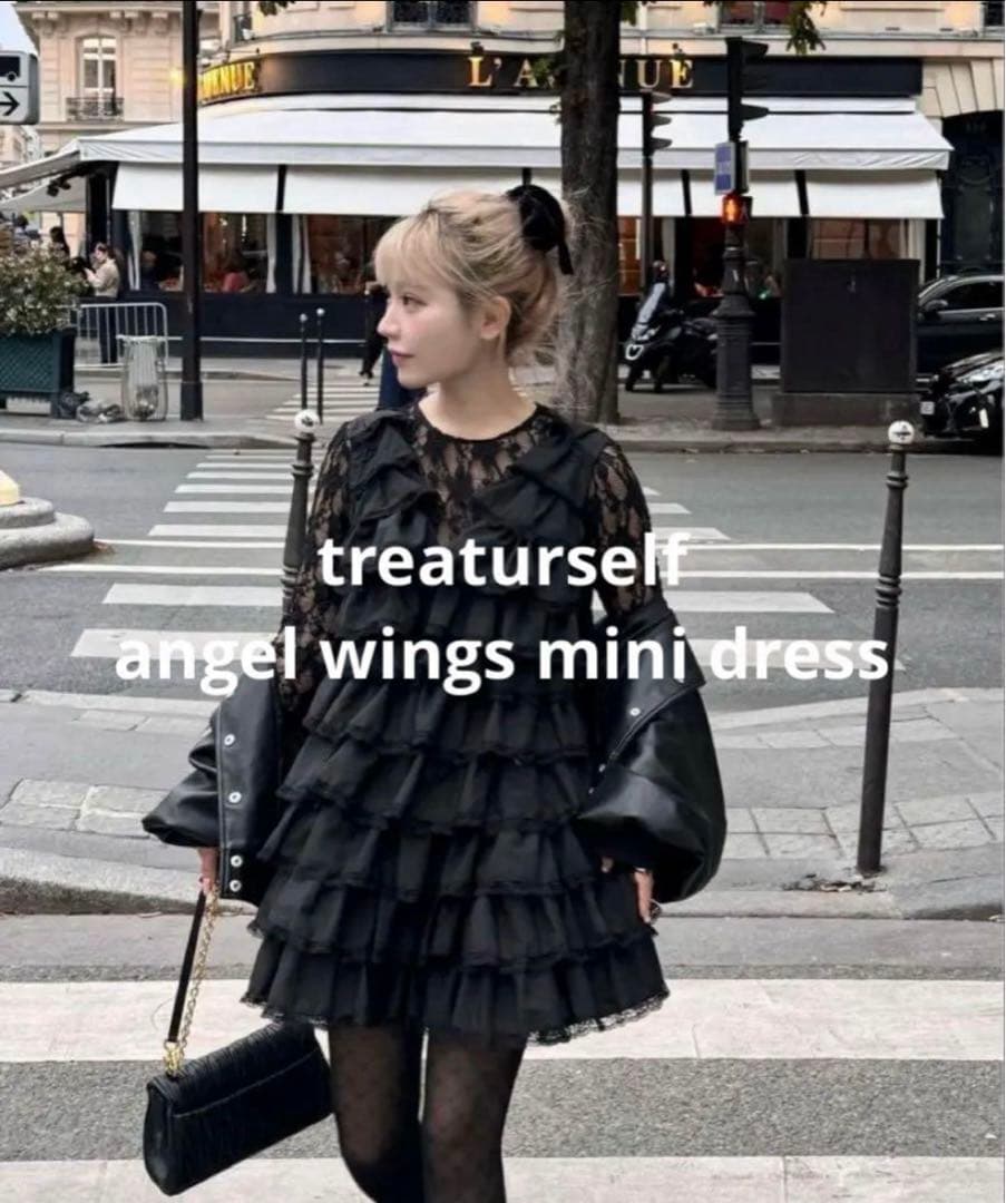 treaturself angel wings mini dress