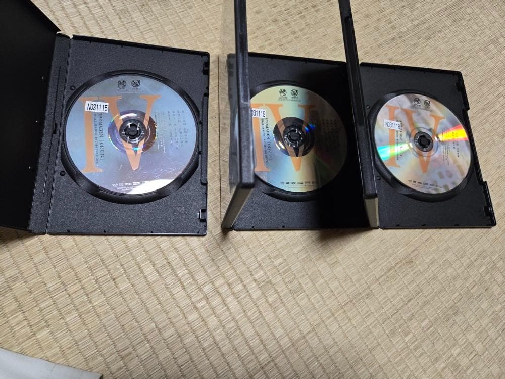 大河ドラマ　龍馬伝　 全14巻　福山雅治　広末涼子　真木よう子　蒼井優