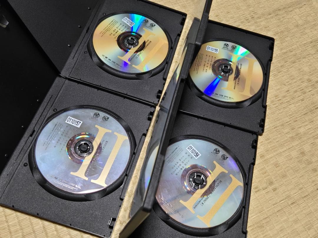 大河ドラマ　龍馬伝　 全14巻　福山雅治　広末涼子　真木よう子　蒼井優