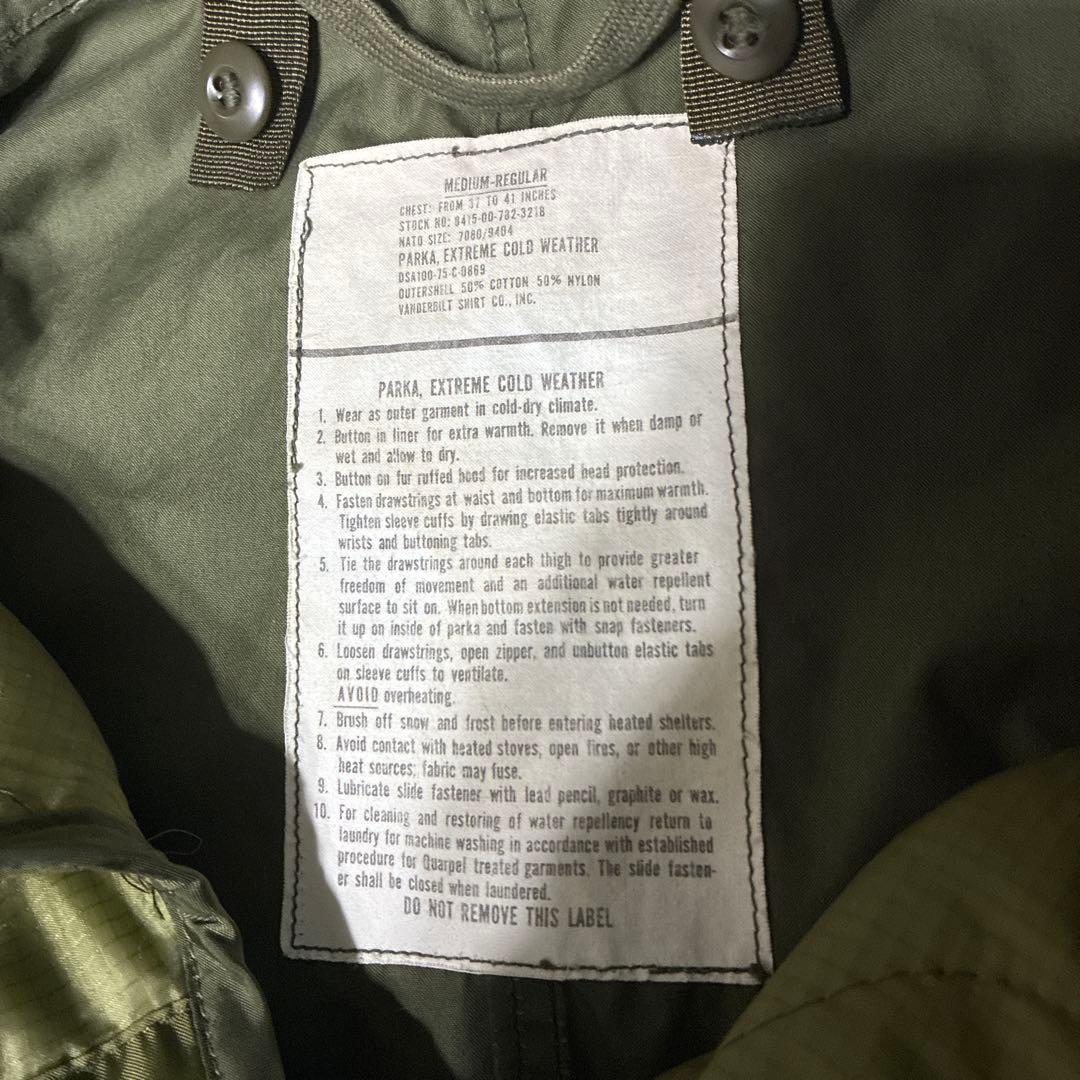 M65 モッズコート フィッシュテール サイズM フルセット