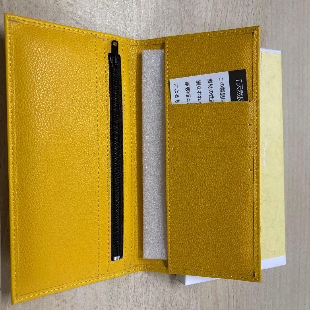 皇居　財布　イエロー