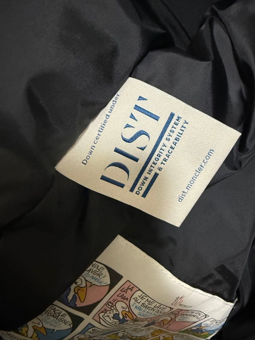 [美品]モンクレール　モランデレス　ネイビー　サイズ0