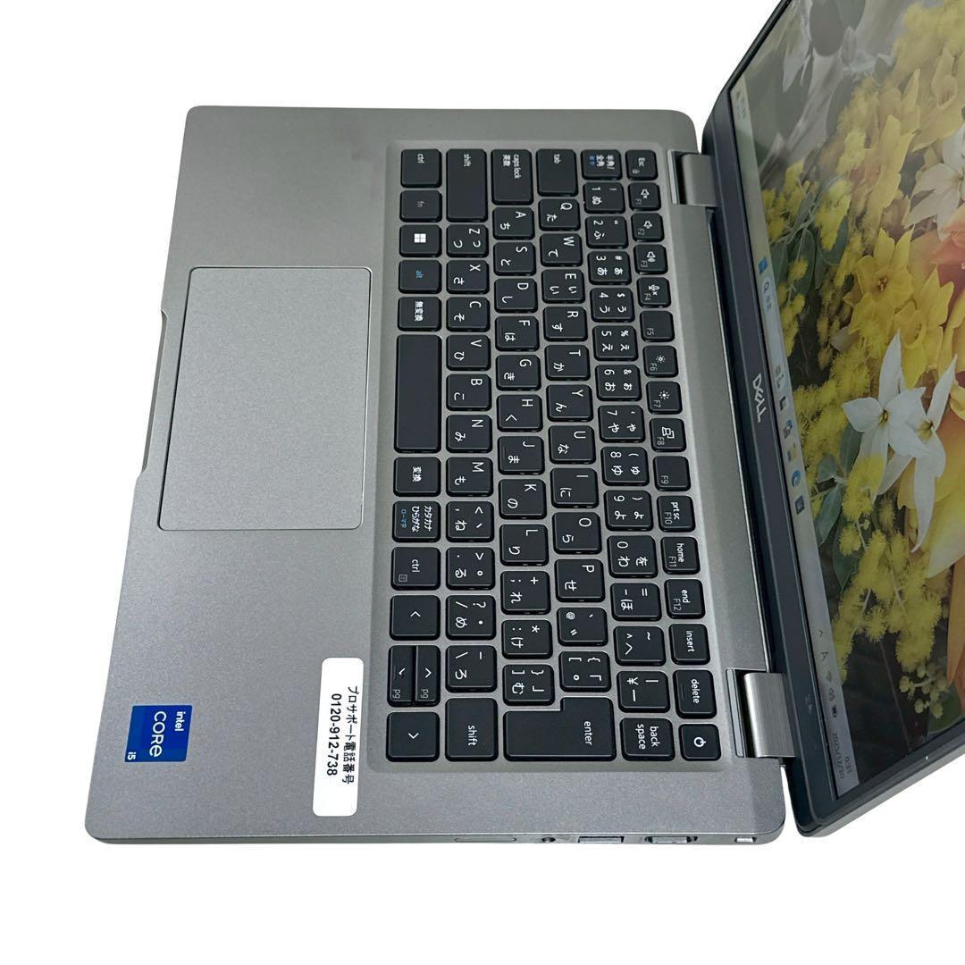 DELL 【i5第11世代★16GB】✨ノートパソコン 692