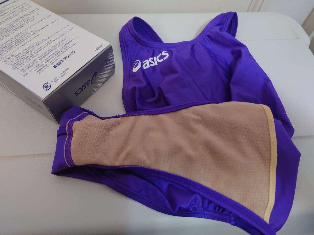 ALS23S ASICS アシックス ハイドロSP レディース モーヴ　SS