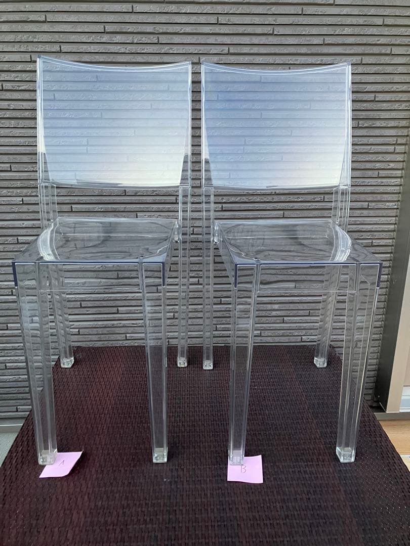 最終値　2脚セット　カルテル　Kartell ラマリー　LA MARIE チェア