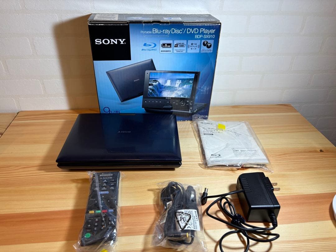 ソニー BDP‑SX910 ポータブルBlu‑ray DVDプレーヤー2016年