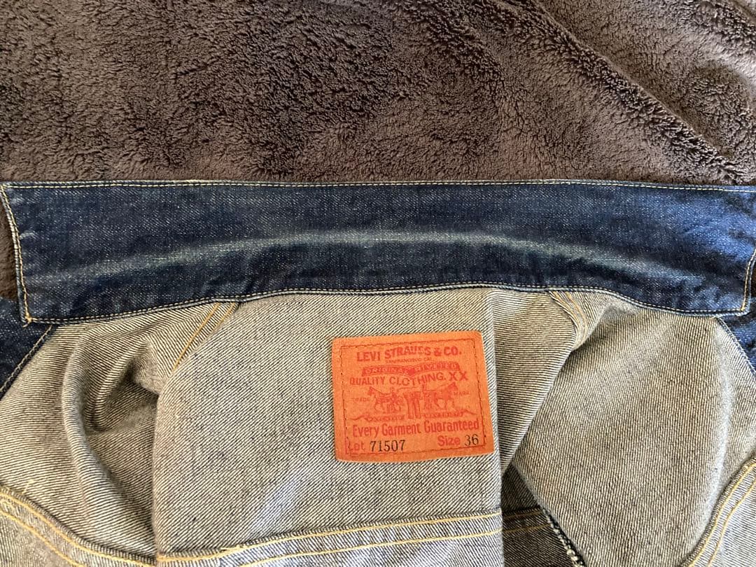Levi’s リーバイス 71507 2nd 日本製 ビッグE 赤タブ 36