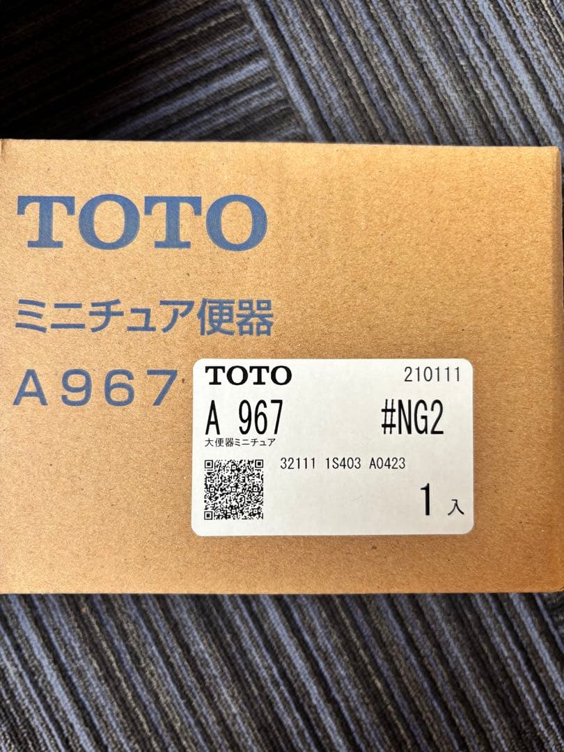TOTO toto ミニチュア トイレ ネオレストA967 フィギュア 陶器 - メルカリ