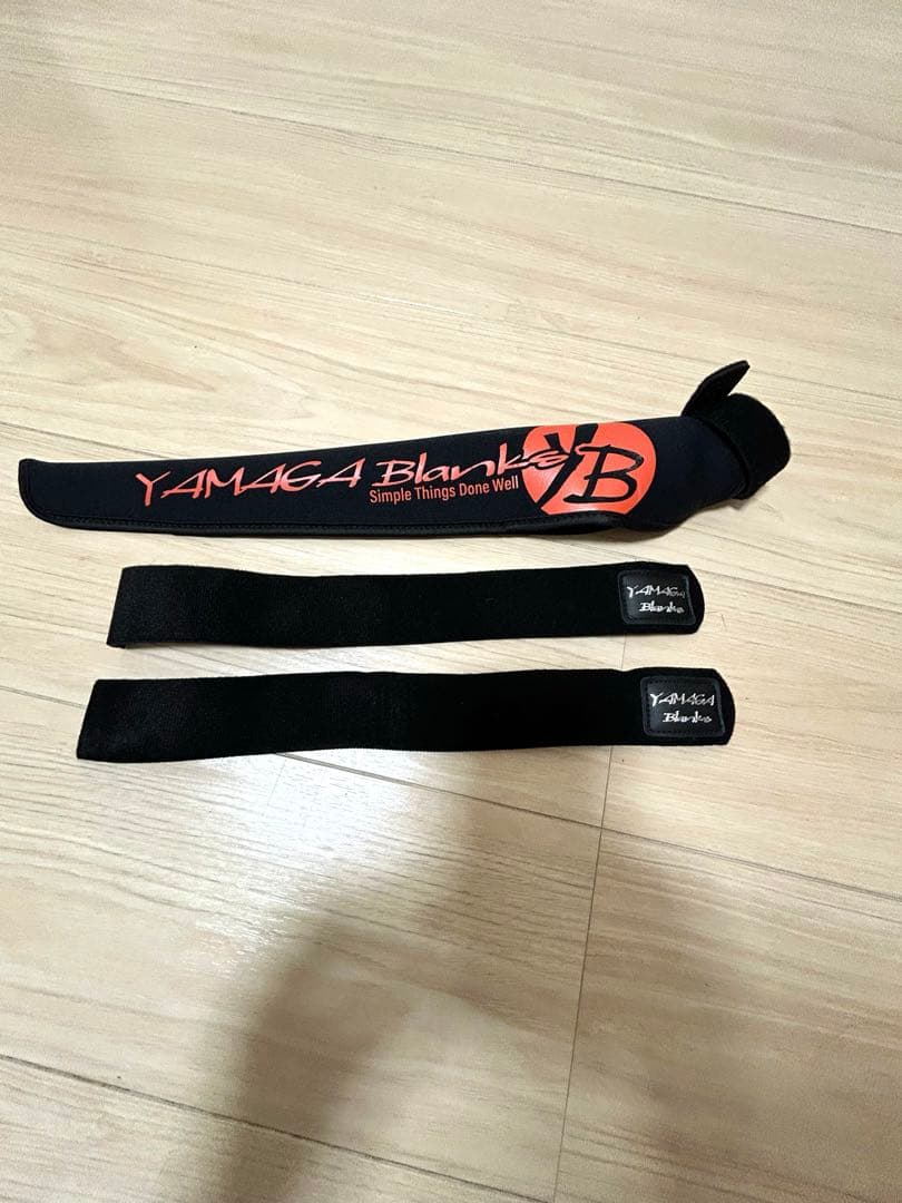 ヤマガブランクス ブルースナイパー910H ティップカバーロッドベルト付き