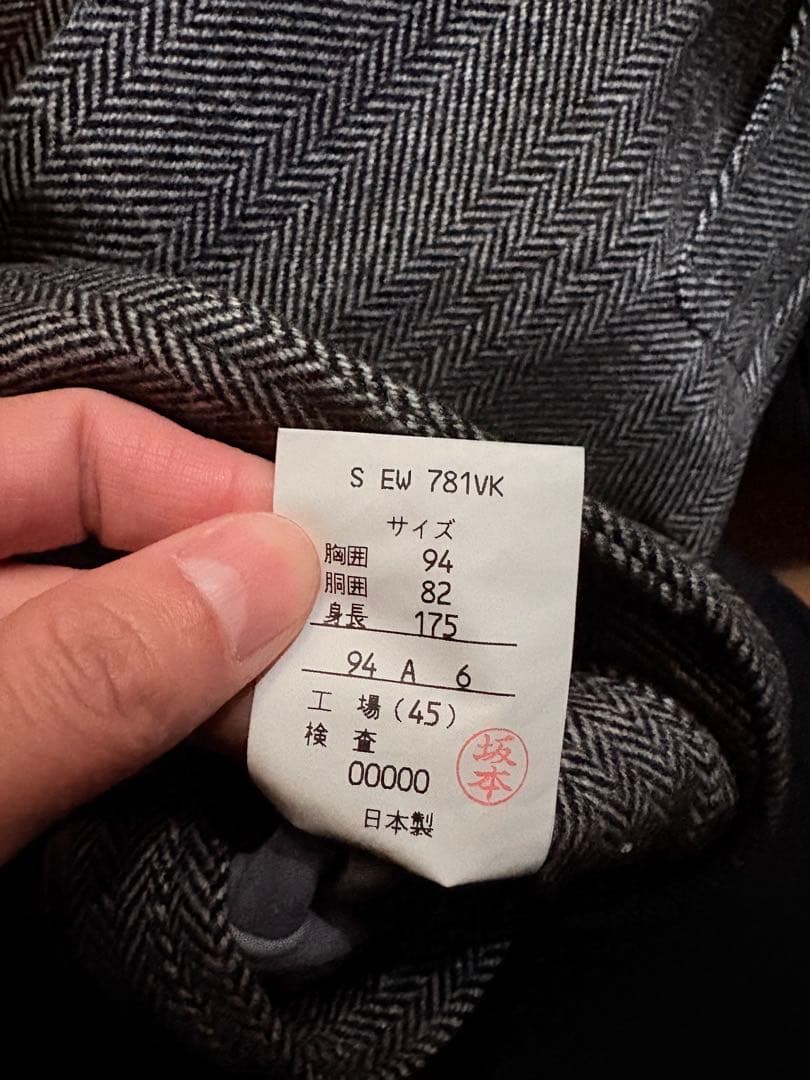 DAKS ダックス　カシミア　バルマカンコート　グレーチェック　サイズL