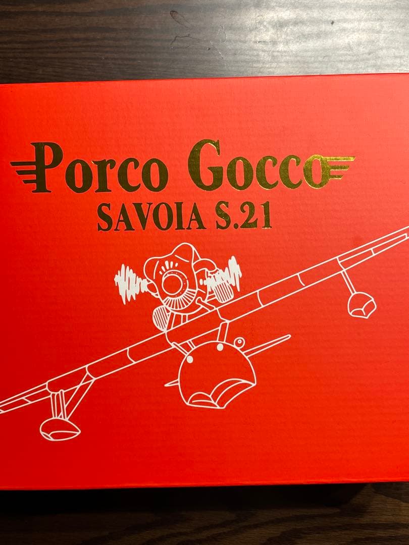 スタジオジブリ 紅の豚 Porco Gocco Savoia S.21