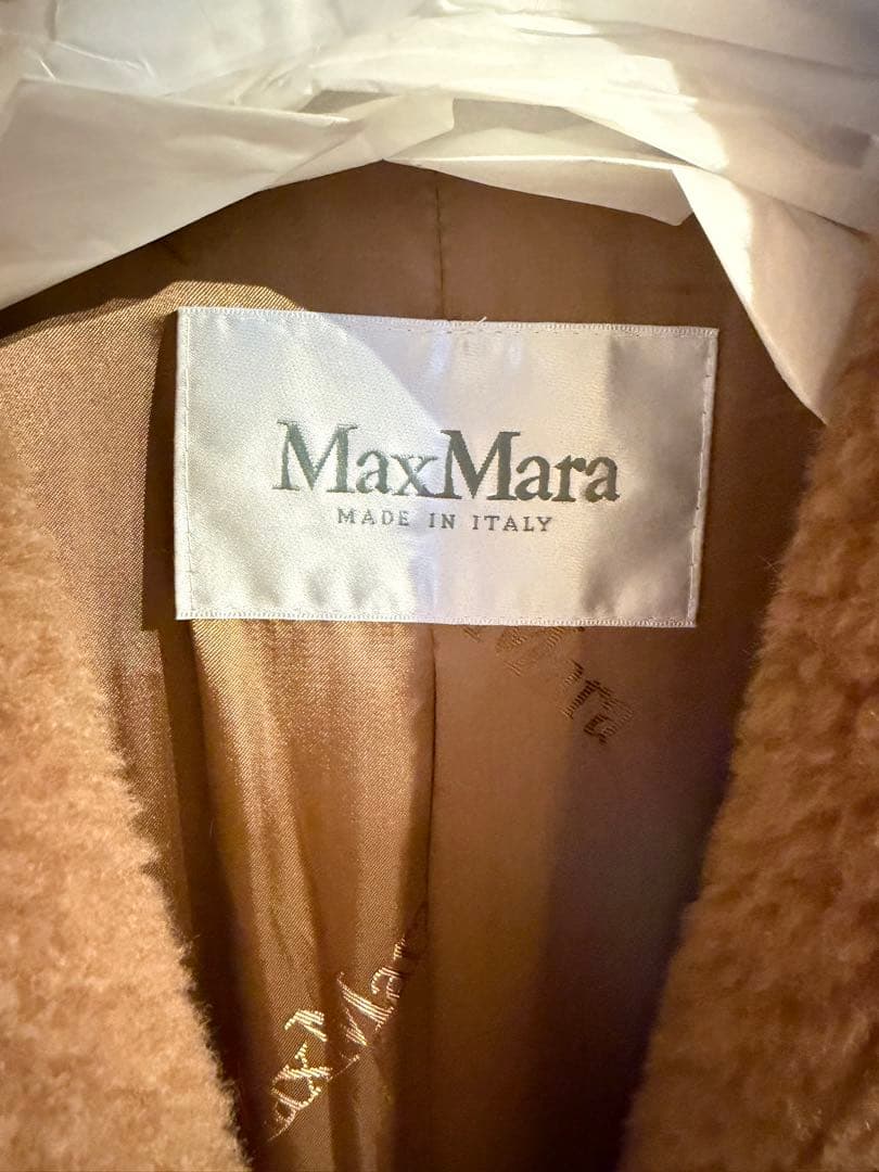 クリーニング済【Max Maraマックスマーラ】テディベアコート