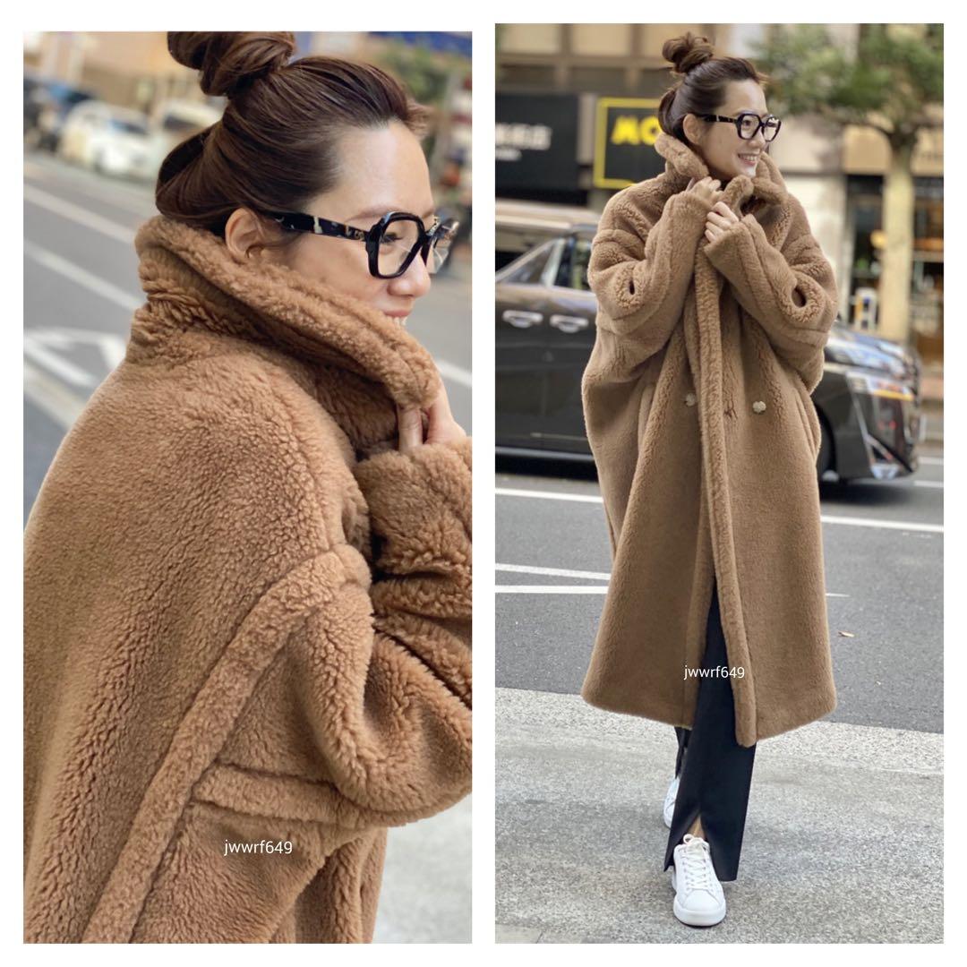 クリーニング済【Max Maraマックスマーラ】テディベアコート