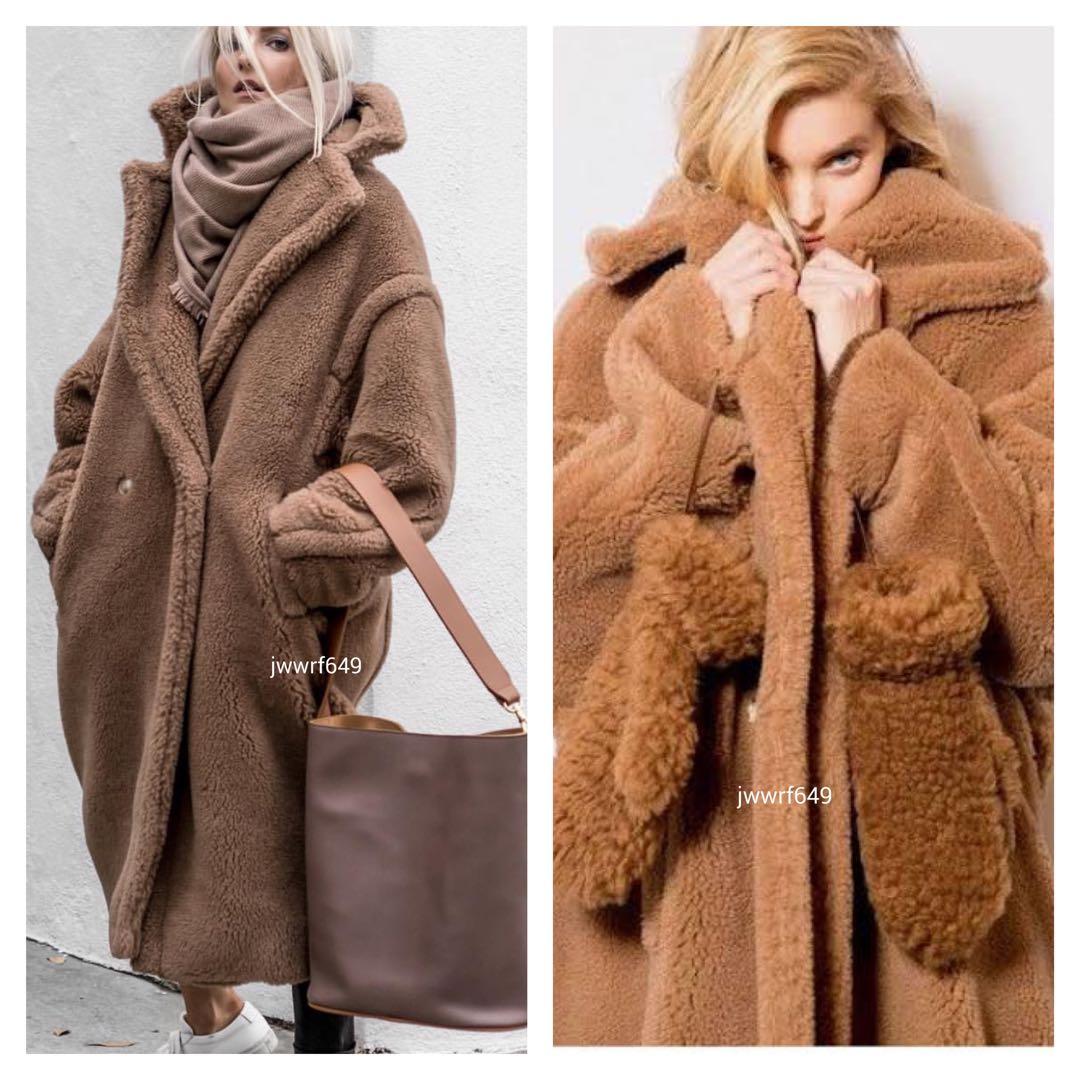 クリーニング済【Max Maraマックスマーラ】テディベアコート