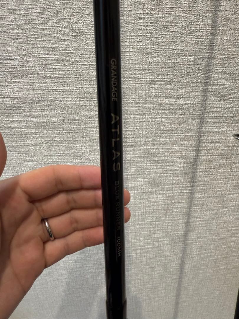 APIA グランデージアトラス ブルーランナー100MH