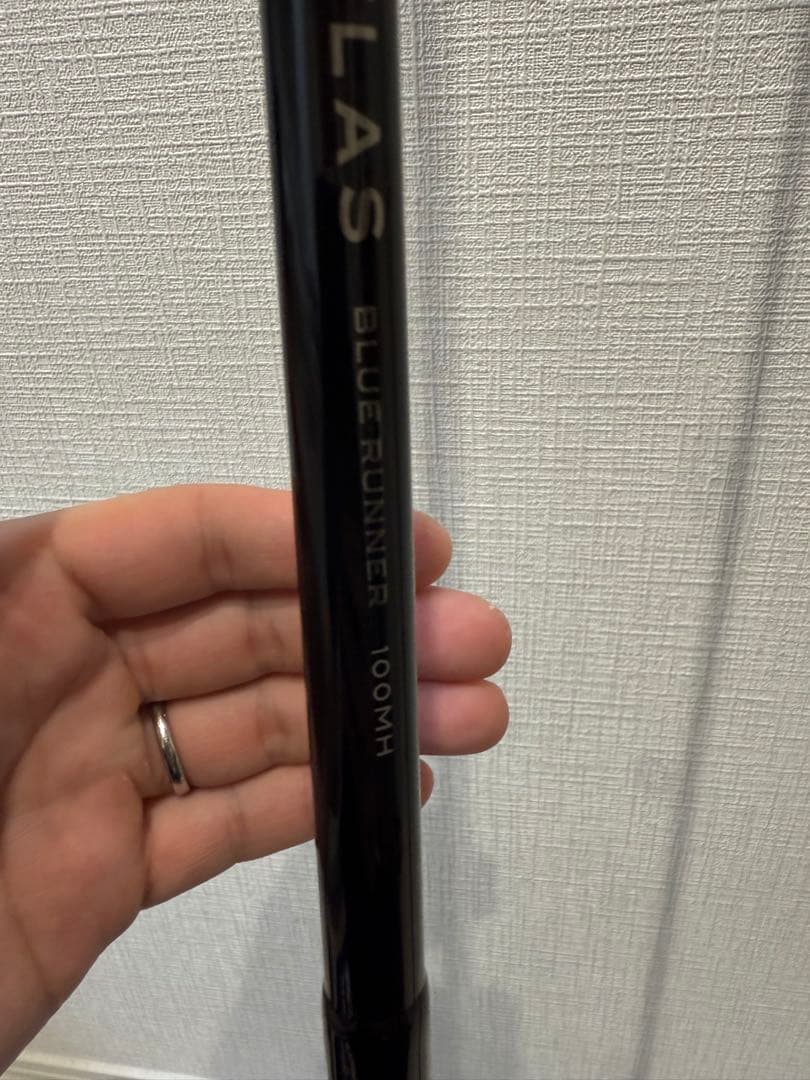 APIA グランデージアトラス ブルーランナー100MH