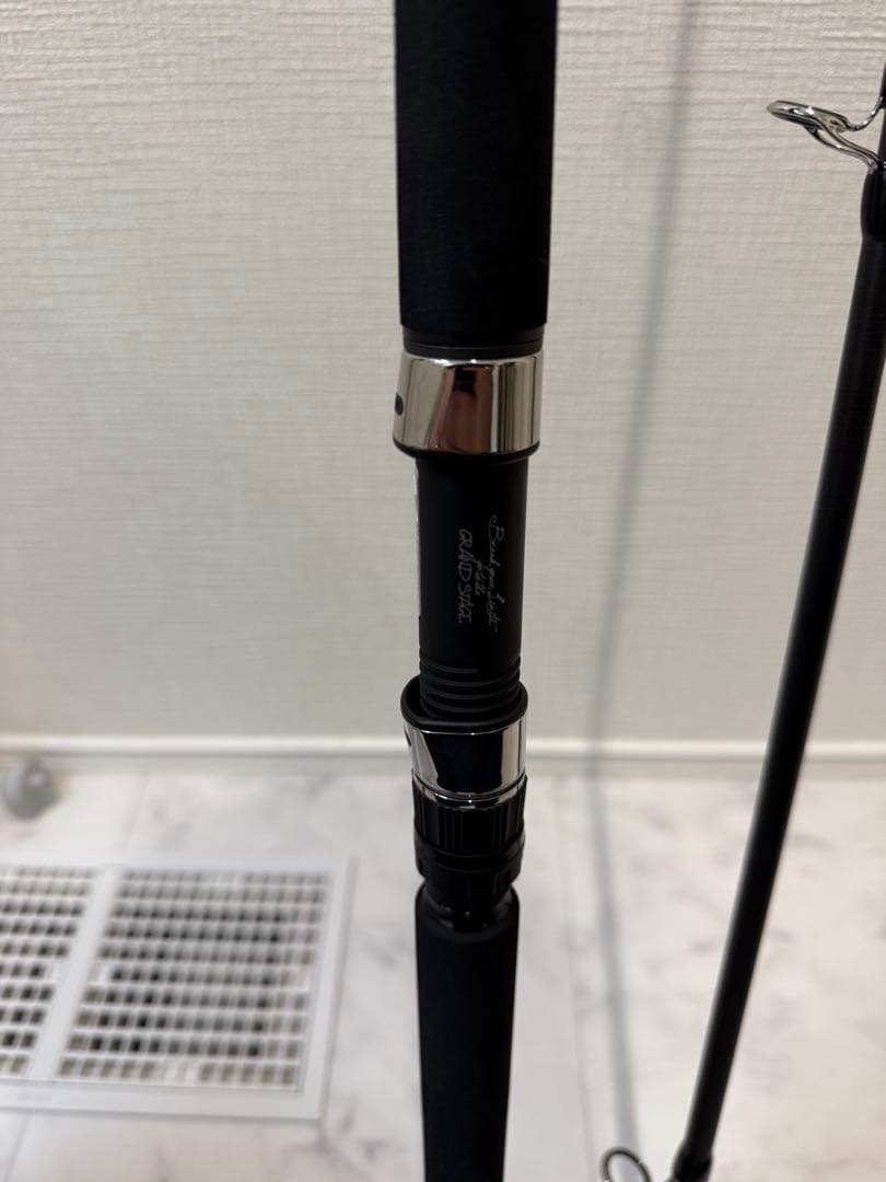 APIA グランデージアトラス ブルーランナー100MH