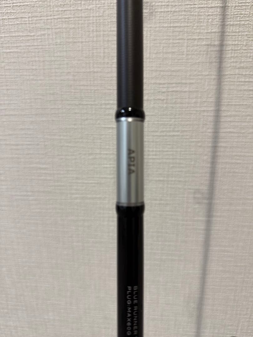 APIA グランデージアトラス ブルーランナー100MH