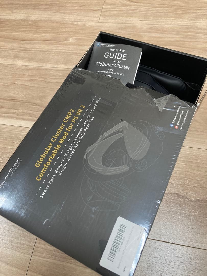 Globular Cluster CMP2 PS VR 2用