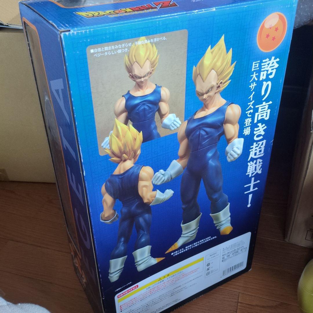 ドラゴンボール　フィギュア　ギガンティック　まとめ売り
