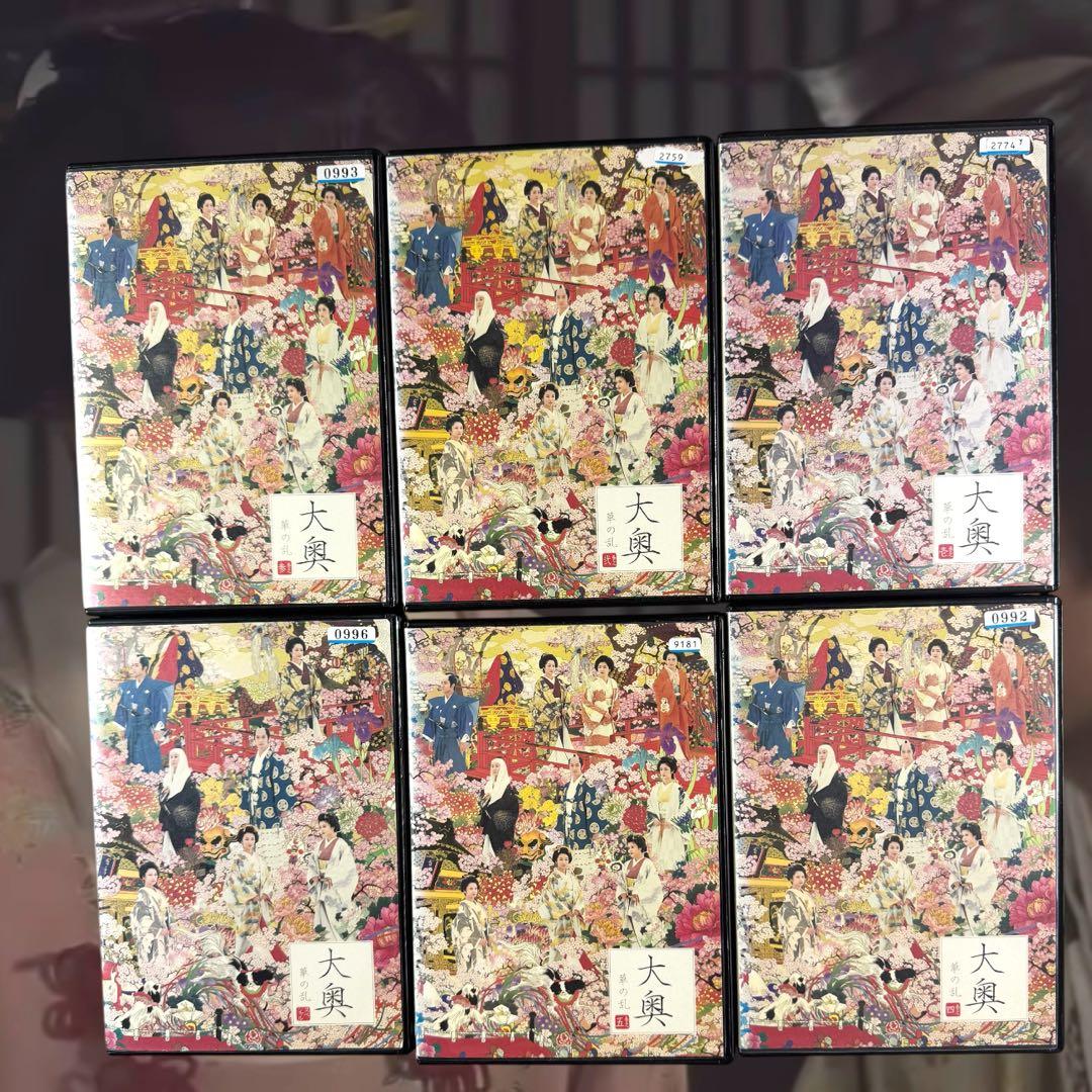 Anna様専用 大奥DVD 全16巻 全巻 菅野美穂 深田恭子 本編＋SP