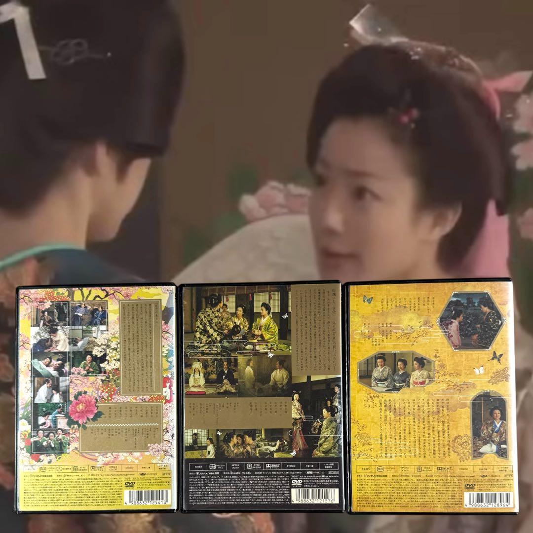 Anna様専用 大奥DVD 全16巻 全巻 菅野美穂 深田恭子 本編＋SP