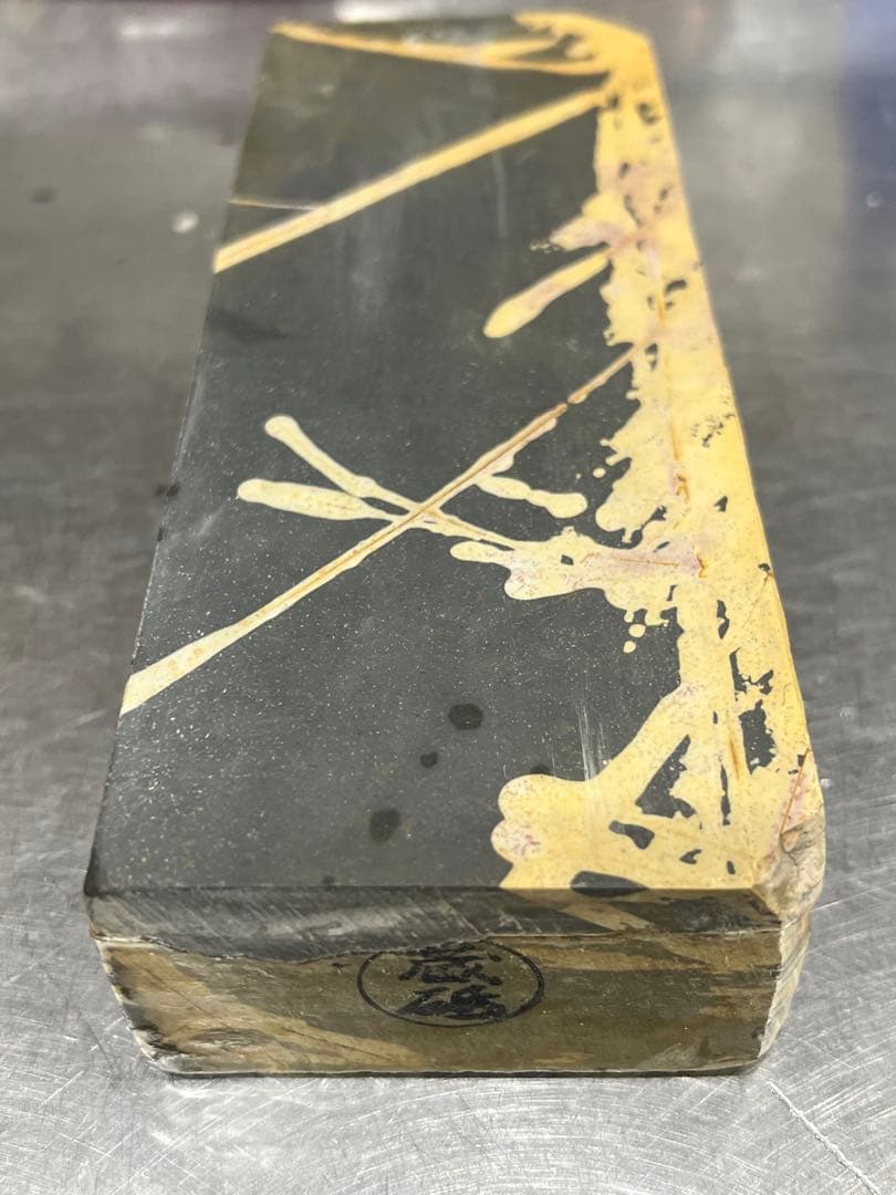 丸尾山 青巣板 厚板 1714g 鉋鑿 剃刀 包丁 天然砥石