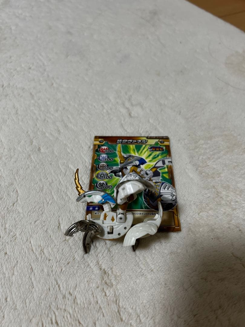 爆TECH爆丸　統タヴァネル　希少