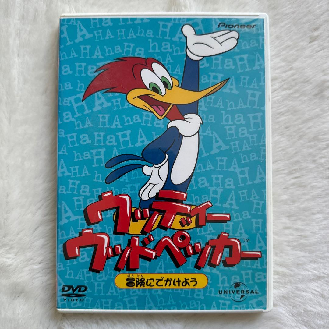 ウッディー・ウッドペッカー～冒険にでかけよう - メルカリ
