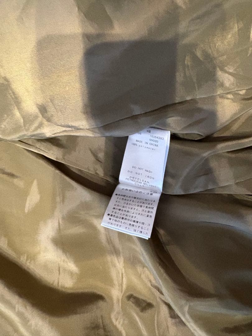 ジャックバニー　中綿ジャケット　メンズ　5 Lサイズ