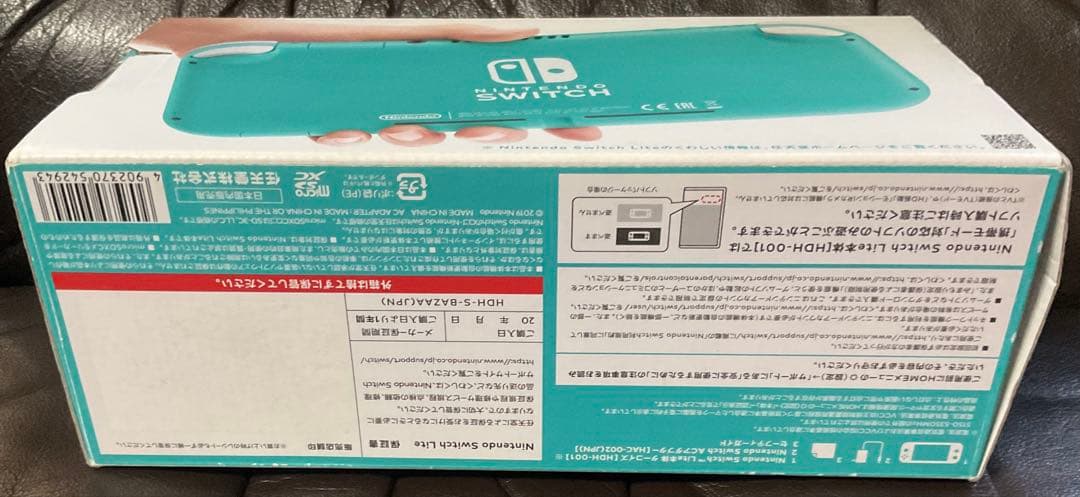 ニンテンドー　Switch Lite ターコイズ